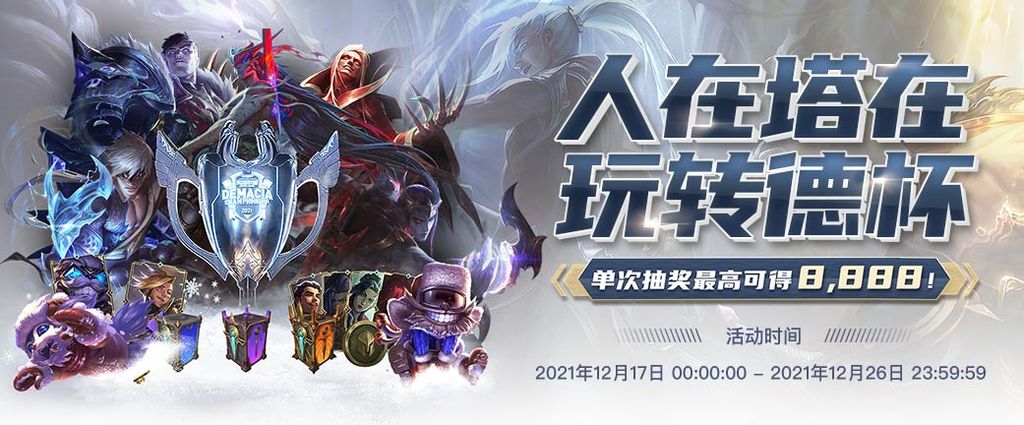 米乐体育 59 娛樂城優惠