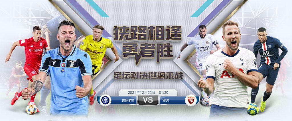 米乐体育 62 娛樂城優惠