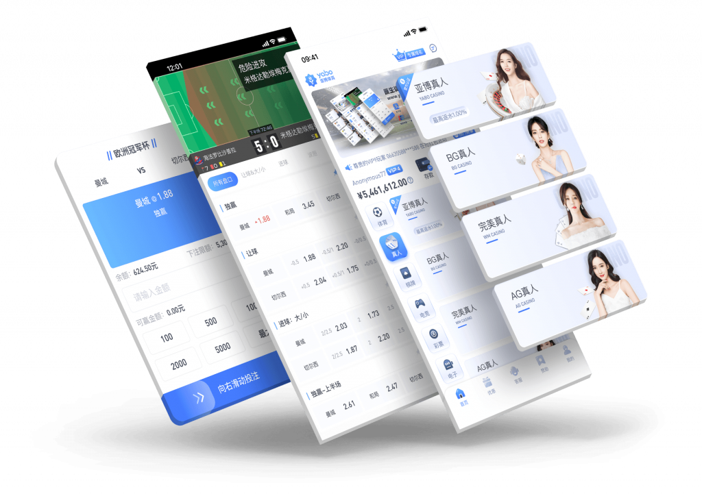 米乐体育 15 亞博体育